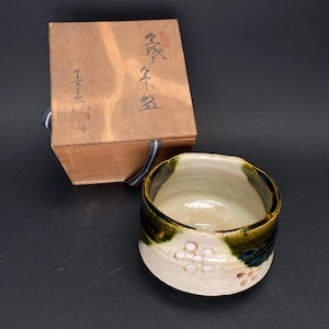 Oribe ware Japanese Matcha Bowl Chawan signed, Japanese Seto Tea bowl signed, Wabi Sabi Matcha Ceramics tea utensil with wooden co box