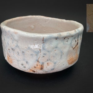 Shino yaki Japanese Iron paint Chawan by Yuu, cellular pattern, Tea Bowl, Matcha, Mark on bottom, Japan Vintage