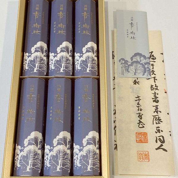 Japanese High class Kajurin Incense Sticks w/co-box in Gift Packing, Gyokushodo with Recycled paper box