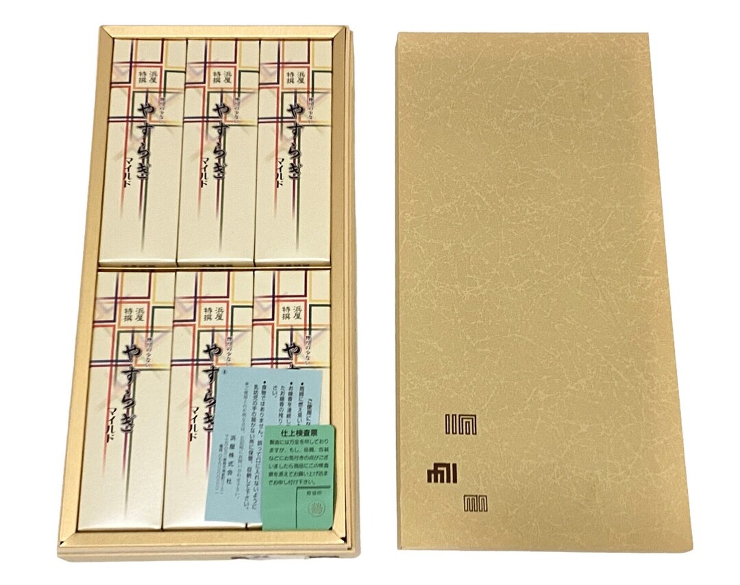 Japanese Incense Sticks With Gift Box High Quality Incense Etsy