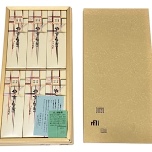 Japanese Incense Sticks with gift box, High Quality incense sticks, Gyokuhatsudo, local sold only, Kachoho Yasuragi Mild Hamaya
