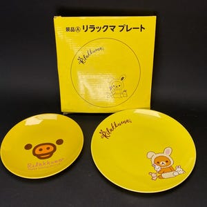 Rilakkuma Plate Novelty San-x Lawson Collaboration Japan Kiiroitori Korilakkuma Yellow Dish Set of 2, 8.26&quot;, 6.5&quot;