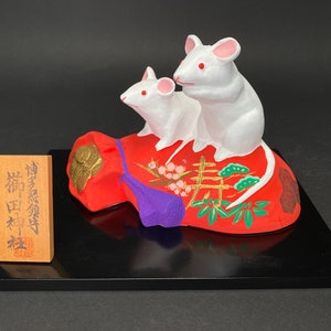 Japanese Big Clay Zodiac Rat figurine Set, Dog ornament W7&quot;, Sign of dog, Handmade, Made in Japan