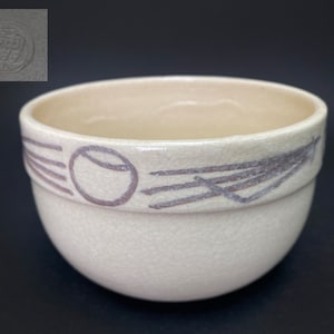 Japanese Chawan signed, by Touraku, White Tea Bowl, handmade iron paint design, tea ceremony