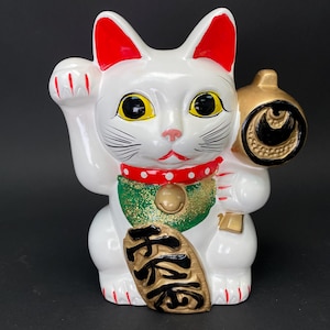 Seto yaki 8.7”Big Maneki Neko, NEW, Feng Shui Deco, Japanese big Figurine Beckoning Cat, Good Luck, business, White Lucky Cat Good Fortune