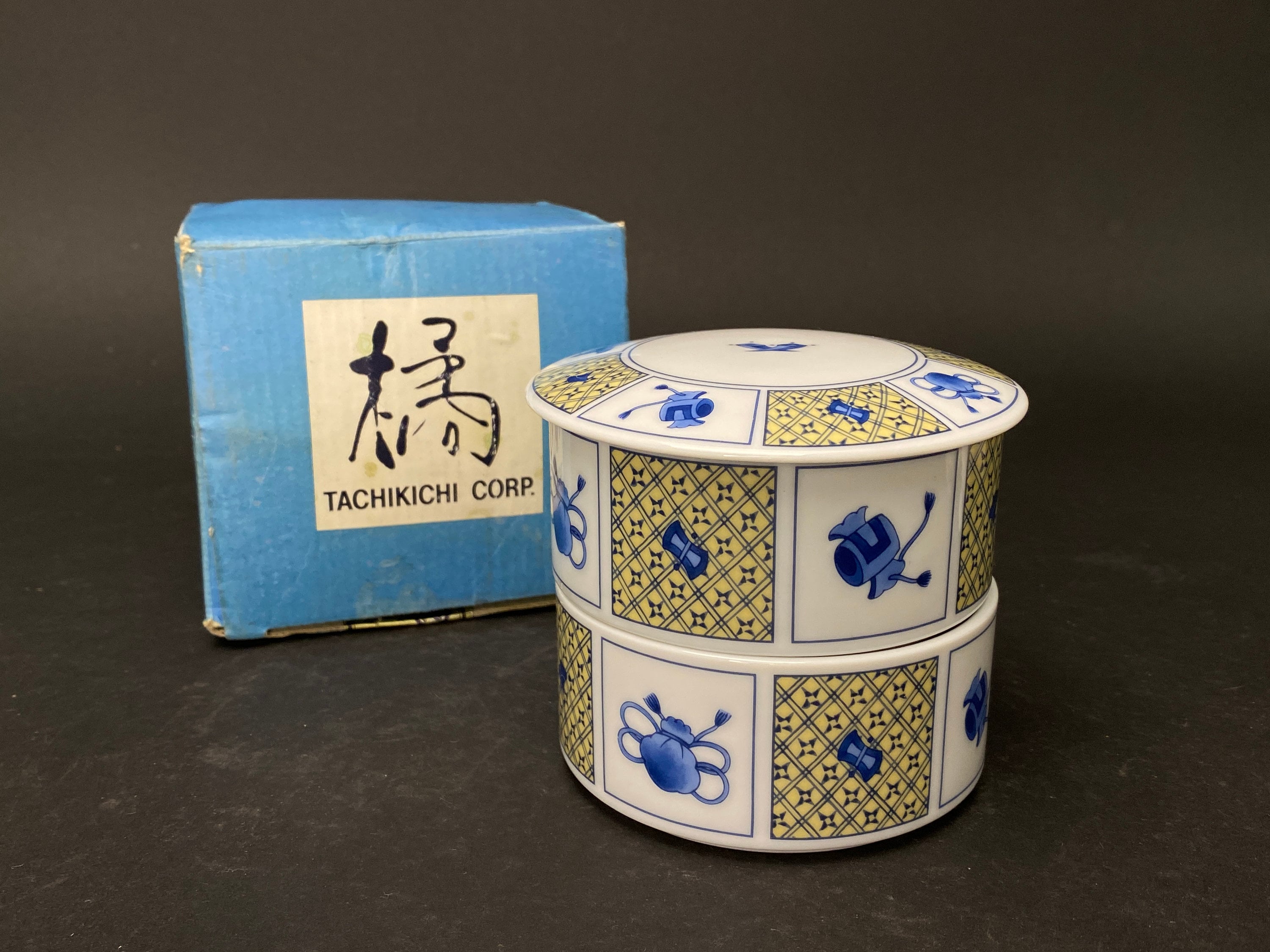 Tachikichi Plates - Etsy