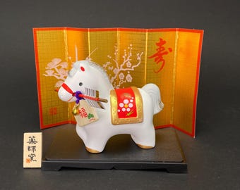 Swarovski Crystal Horse-chinese Zodiac 289908 Original Box - Etsy
