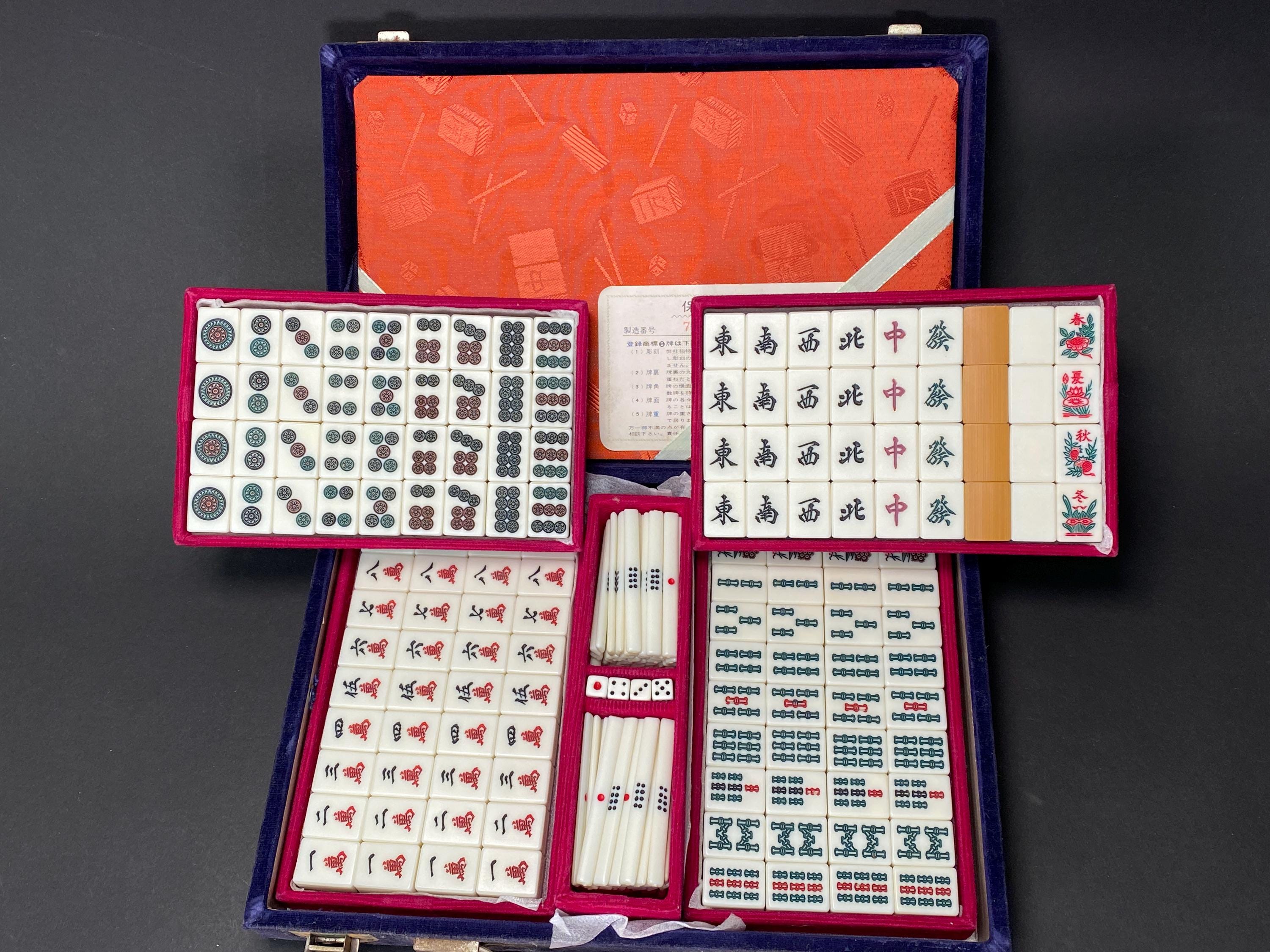 Antique mahjong set japan - Etsy 日本