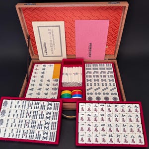 Vintage Nintendo Mahjong Set: Yakuman Special, Portable Carry Case