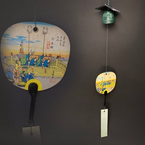 Japan Iron hanging Wind Chime Bell, Zen Furin Bell chime with Paper Tag, Garden Decor, Outdoor Japanese Bell, Meditation Sound, VTG