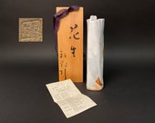 Japanese Unique Ikebana Vase White Narrow flower Vase by Aoyama Tetsuro w Co-box