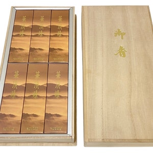 Nippon Kodo popular Hamaya Incense Sticks Kachoho, Japanese High-class Pack of 6 original w/gift wooden box