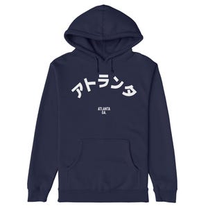 Atlanta Japanese Hoodie | Stylish Atlanta Hoodie for Men & Unisex | Unique ATL Streetwear | Atlanta Pride Fleece Gift Souvenir