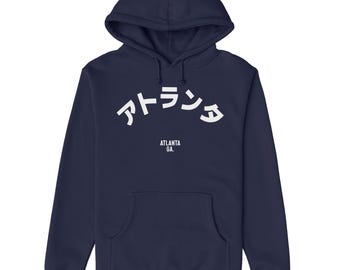 Atlanta Japanese Hoodie | Stylish Atlanta Hoodie for Men & Unisex | Unique ATL Streetwear | Atlanta Pride Fleece Gift Souvenir