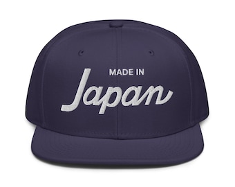 Made in Japan Snapback Hat | Retro Script Baseball Cap | Adjustable Japanese Hat for Men & Women | 80s 90s Japan Streetwear Gift