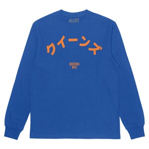 Queens NY Japanese Long Sleeve T-Shirt | NYC Streetwear Fashion | Unisex Urban Style | Queens Inspired Japanese Design | Mets Fan Tee