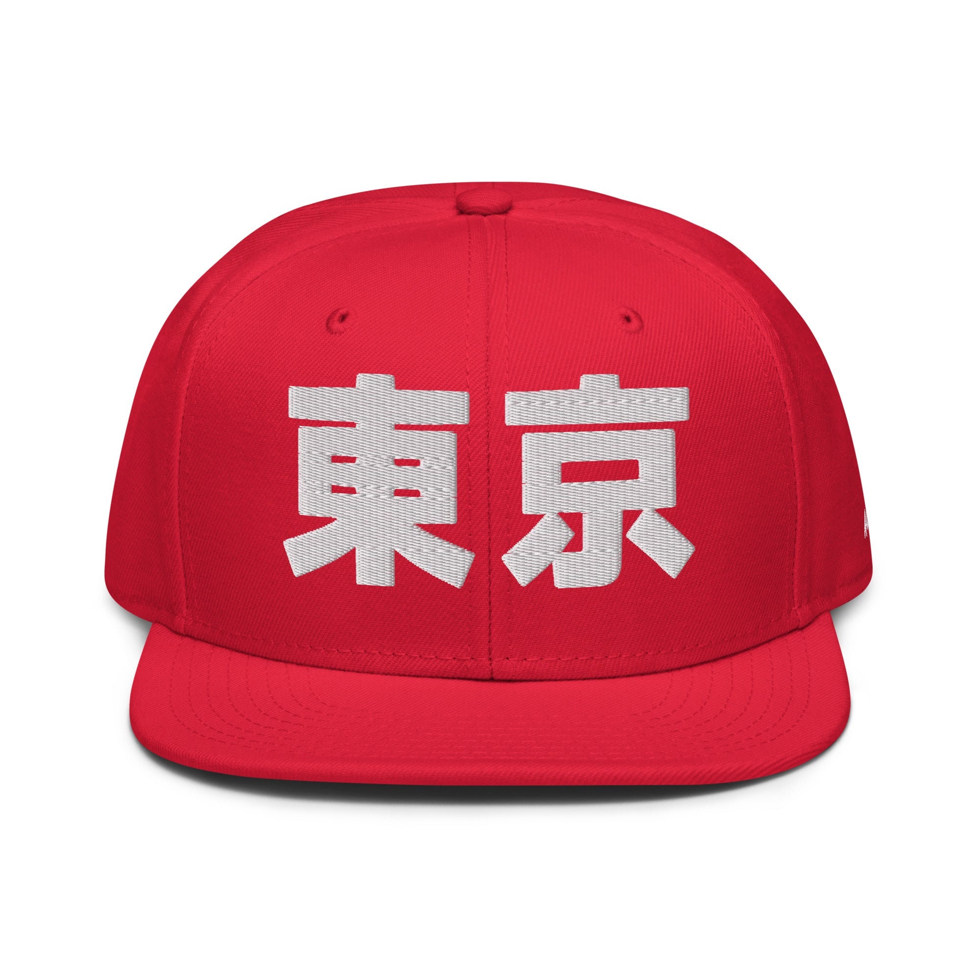 Tokyo Hat | Japanese Tokyo Snapback Hat, Dad Hat, and Trucker Hat