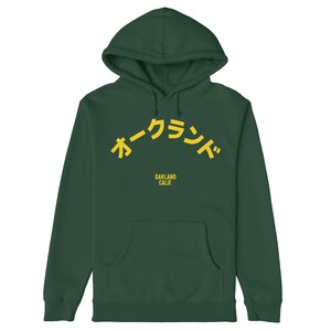 Oakland Japanese Hoodie | Stylish Oakland Hoodie for Men & Unisex | Unique Oakland Streetwear | Oakland Fleece Gift Souvenir
