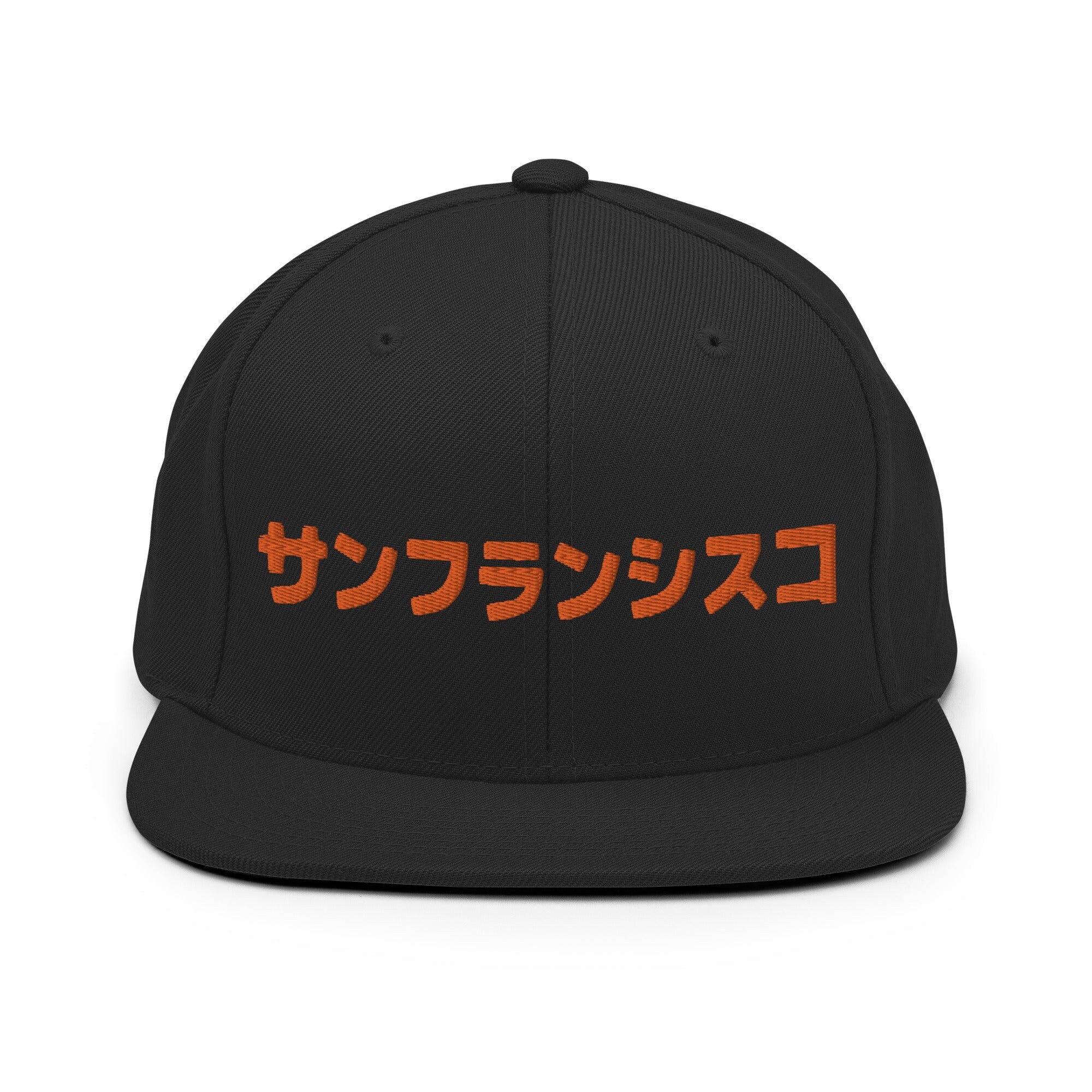 San Francisco Hat | Japanese SF Snapback Hat, Dad Hat, and