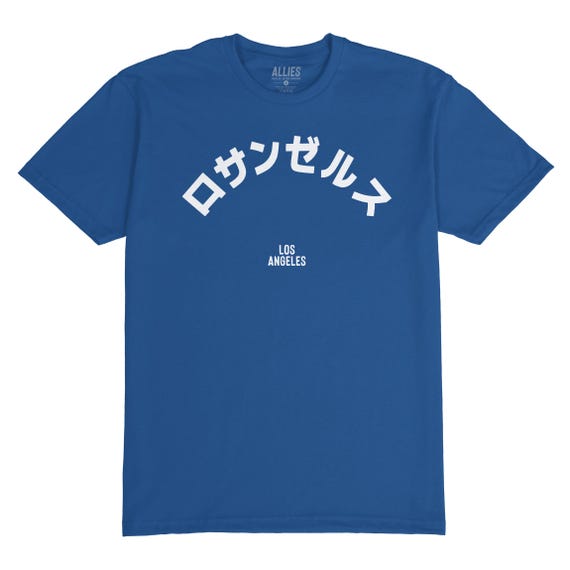 Los Angeles Shirt With Japanese Text | Unisex LA Tee for Men