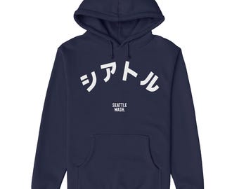Moletom com capuz estilo japonês de Seattle | Moletom estiloso de Seattle para homens e unissex | Moda urbana exclusiva de Seattle | Lembrança de moletom com estampa do orgulho de Seattle