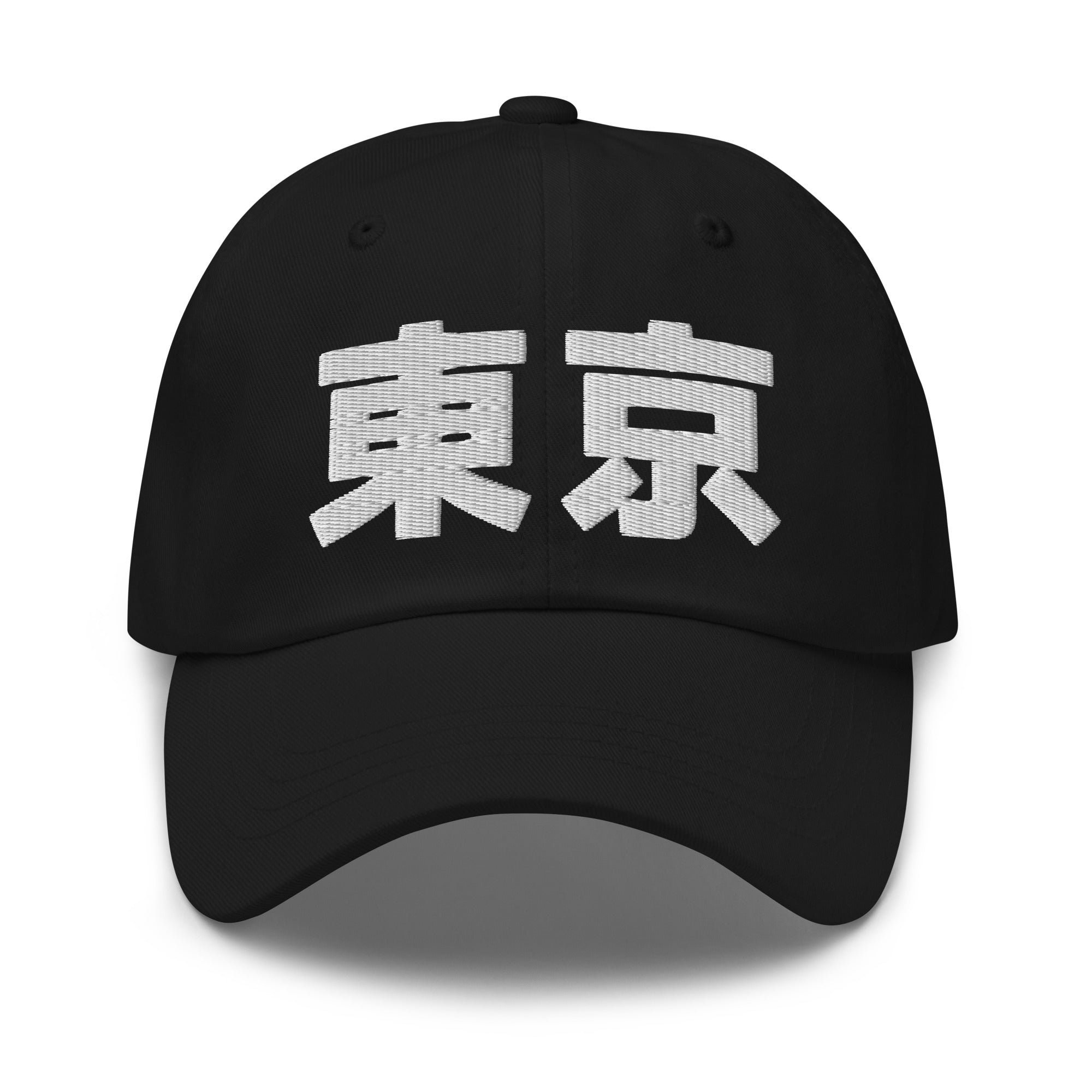 Tokyo Hat | Japanese Tokyo Snapback Hat, Dad Hat, and Trucker Hat
