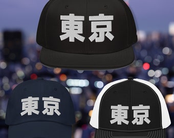 その他 CDL TOKYO Embroidery Logo Cap BLACK M 61DOtpmGFBL._AC_AC_SY350_QL65_.jpg
