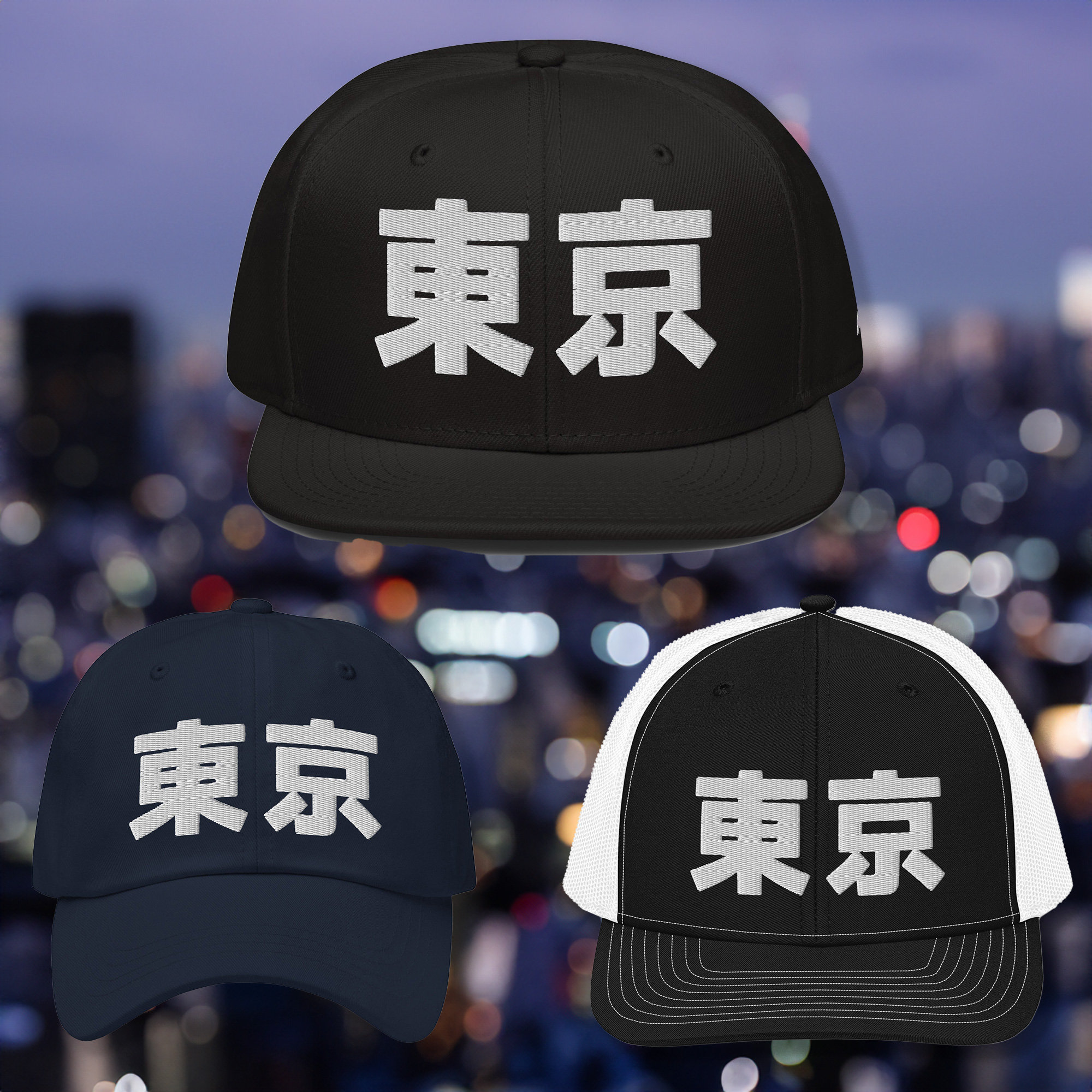 Tokyo Hat | Japanese Tokyo Snapback Hat, Dad Hat, and