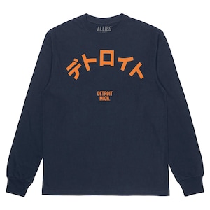 South Side Long Sleeve T-shirt | Retro Neighborhood Tee | Classic