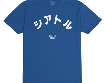 Seattle Shirt With Japanese Text | Unisex Seattle Graphic Tee For Men | Pacific Northwest T Shirt | Gift For Seattle Fans Washington Locals