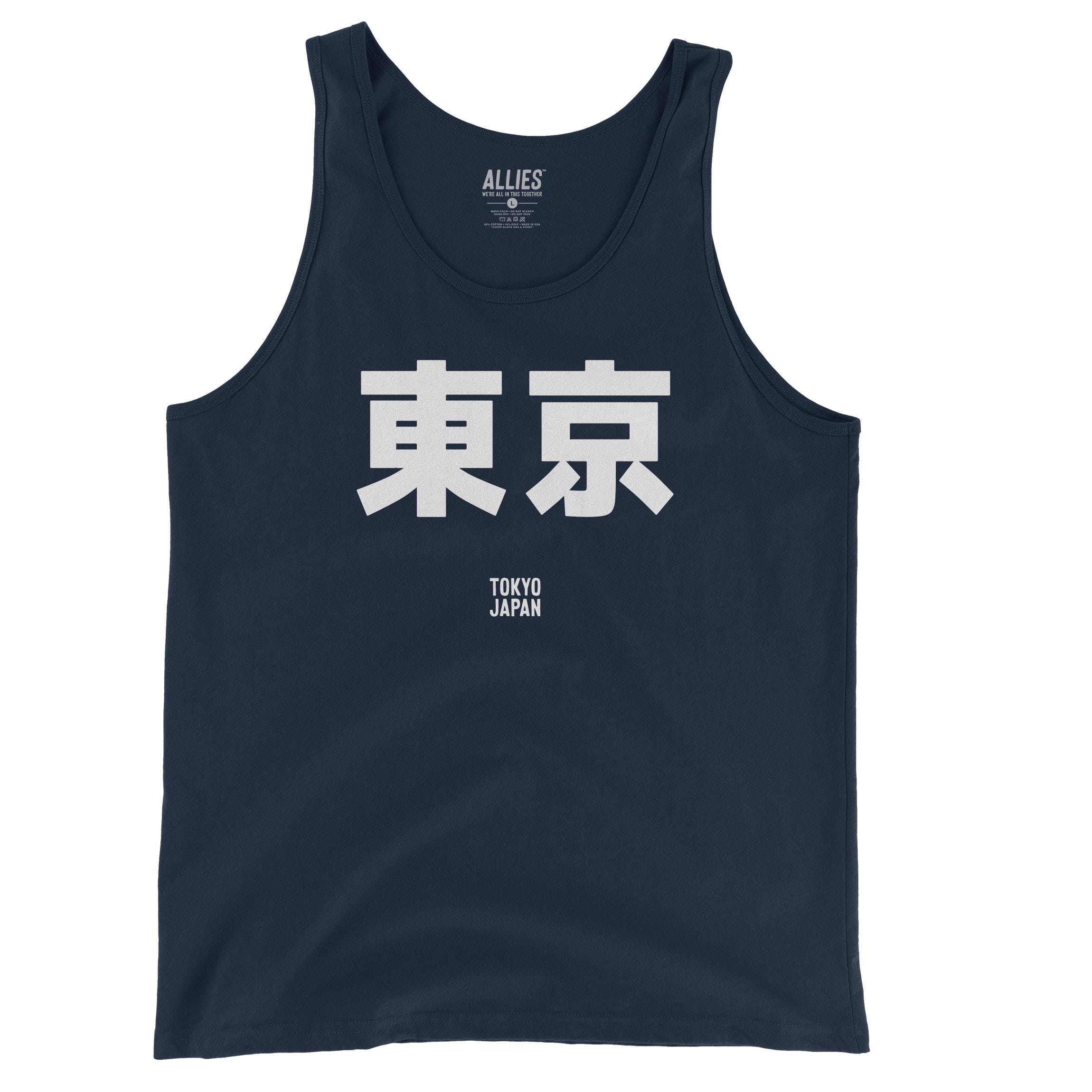 Tokyo Japanese Tank Top | Men's Tokyo Tank | Unisex Tokyo Shirt | Tokyo Kanji Muscle Tee | Japan Streetwear Tank