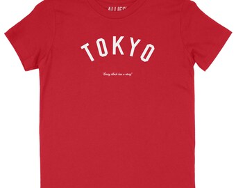 記念グッズ vintage morioka ryuzo tee 記念グッズ vintage morioka ryuzo tee 香辛龍 Vintage Print