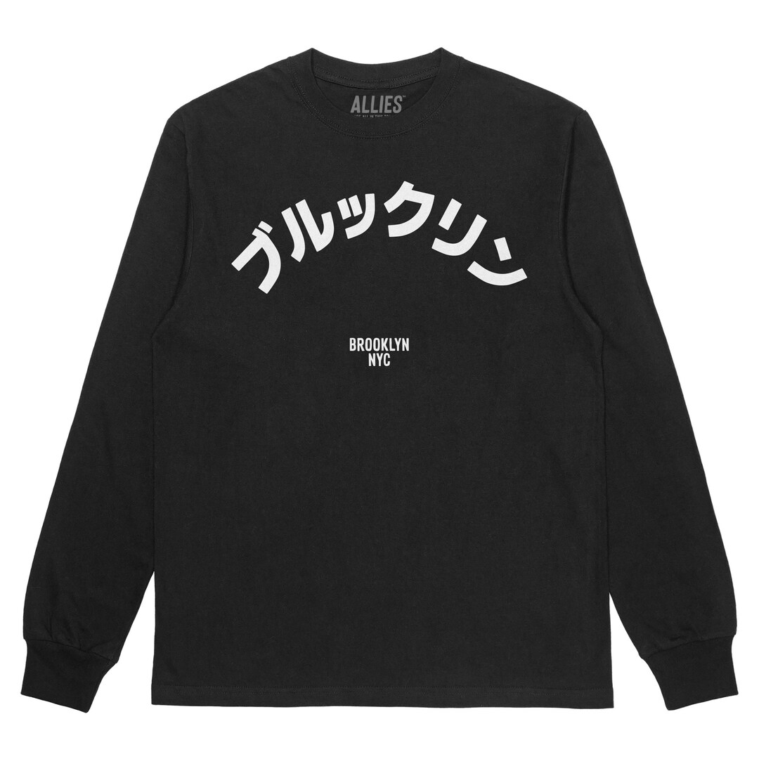 ブルックリン ジャパニーズ ロングスリーブ Tシャツ | 本格的な日本