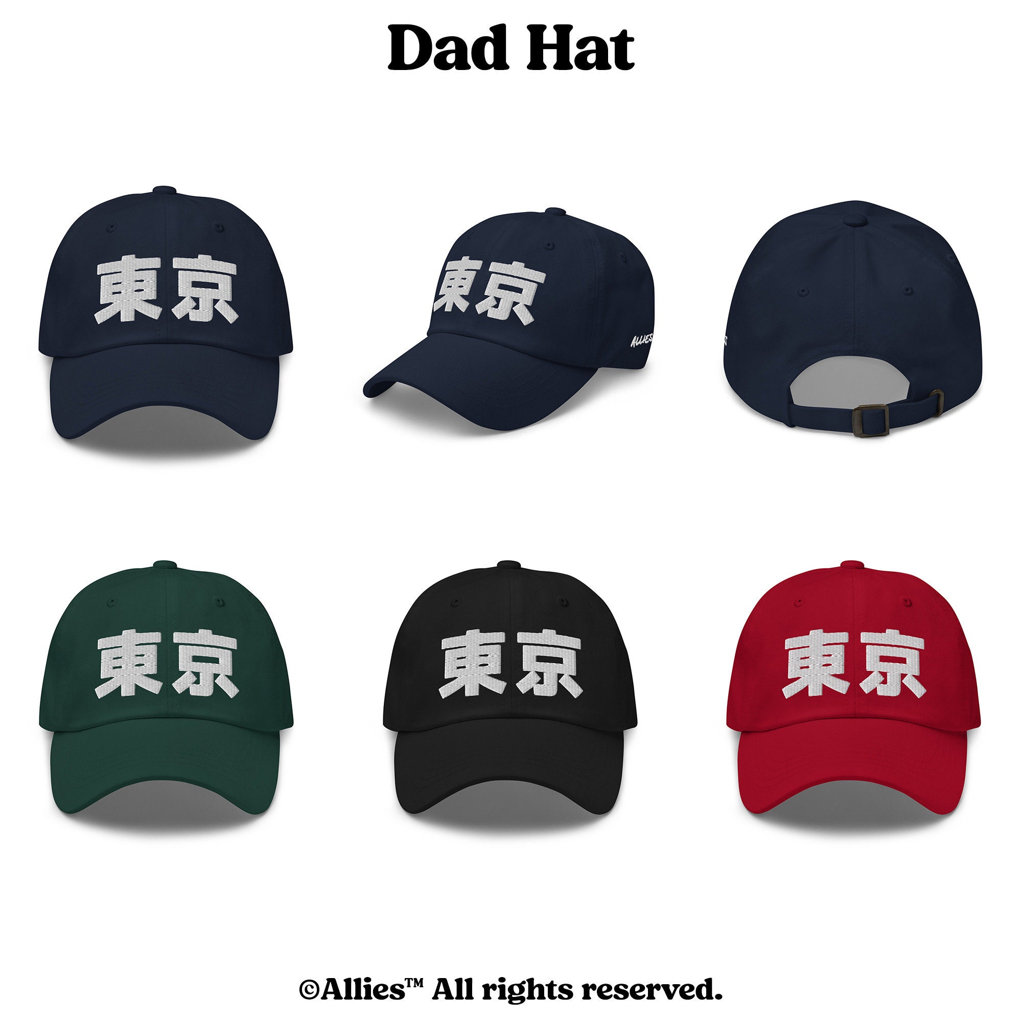Tokyo Hat | Japanese Tokyo Snapback Hat, Dad Hat, and Trucker Hat