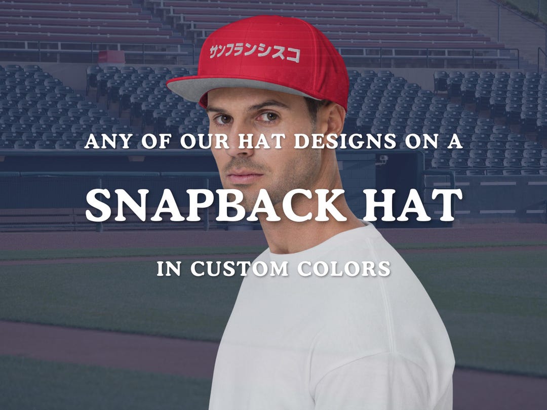 Custom Snapback Hat | Personalized Shop Design | Choose Colors ...