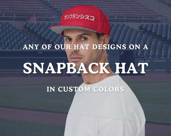 Custom Snapback Hat | Personalized Shop Design | Choose Colors | Adjustable Flat Bill Cap