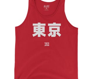 Tokyo Japanese Tank Top | Men's Tokyo Tank | Unisex Tokyo Shirt