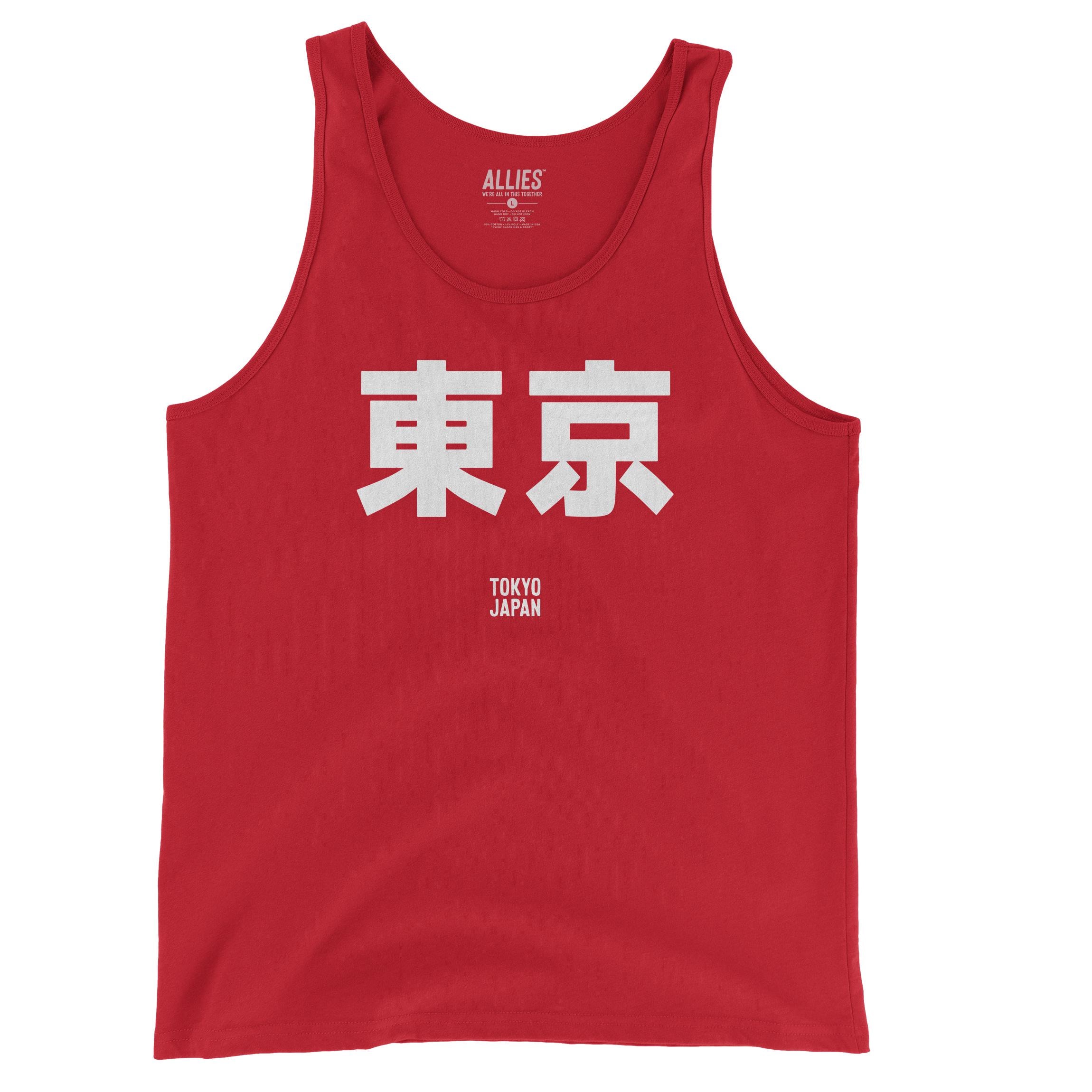 Tokyo Japanese Tank Top | Men's Tokyo Tank | Unisex Tokyo Shirt