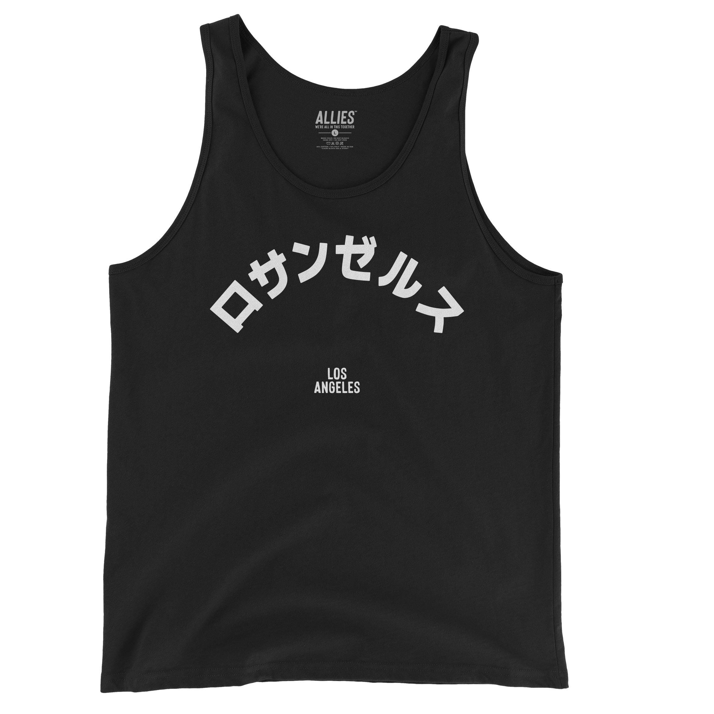 ロサンゼルス 日本語タンクトップ | メンズ LA タンクトップ | ユニ