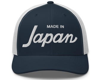 Japan Trucker Hat | Made in Japan Cap | Retro Japanese Hat | Mesh Back Hat | Unisex Japan Gift | Vintage Japan Cap | Japanese Baseball