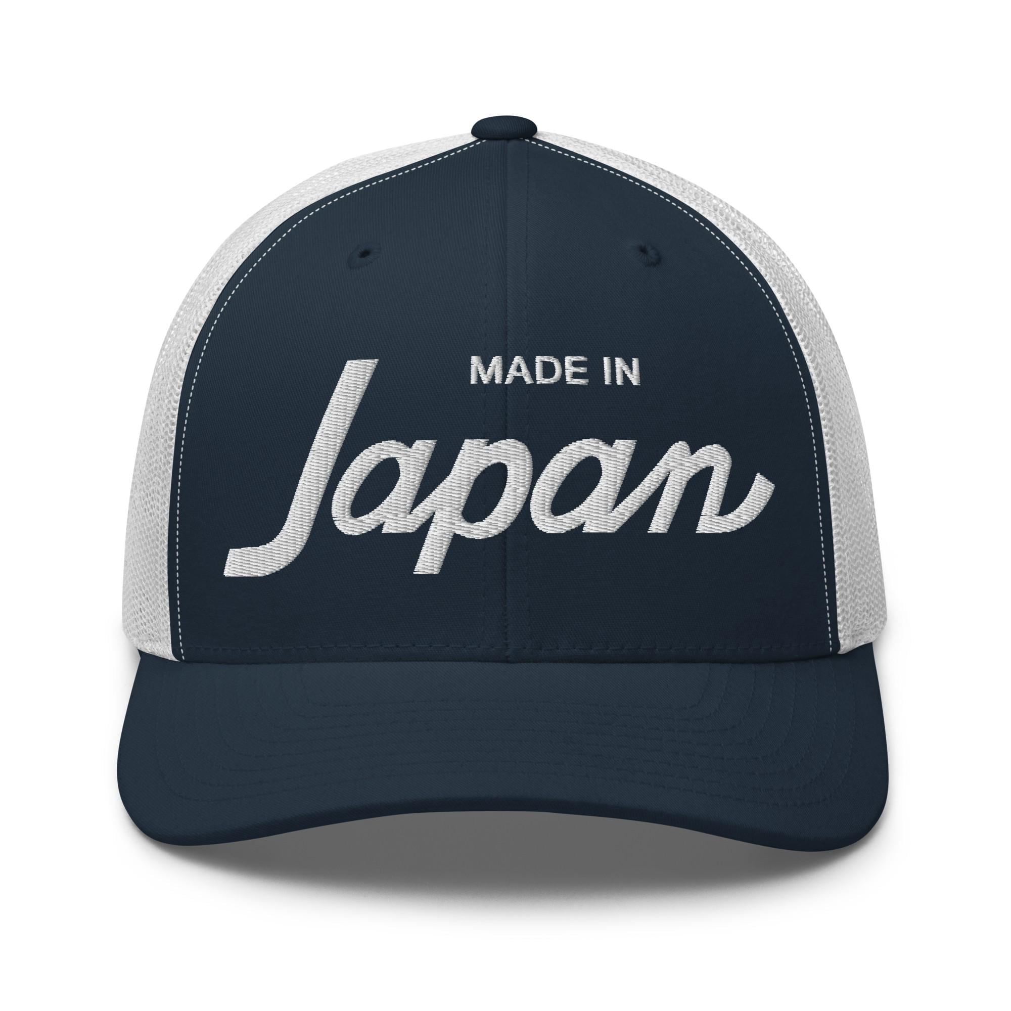 Japan Trucker Hat | Made in Japan Cap | Retro Japanese Hat | Mesh