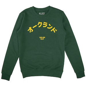 Oakland Japanese Sweatshirt | Men’s & Unisex Streetwear | Oakland California Shirt | Japanese Text Gift | Oakland Souvenir Crewneck