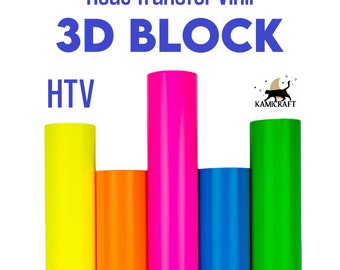 HTV  Thick HTV  Iron On  (750 microns HTV) Heat Transfer  Vinyl for Cameo and Cricut Thick 3D