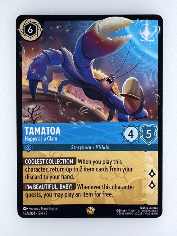 ロルカナ　タマトア タマトア、貝のように幸せ ロルカナ プロキシ/オリカ、コモン/ホロ