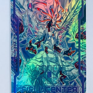 May include: A holographic trading card featuring a white and red monster with a blue background. The card has the text "FIELD CENTER" at the bottom.