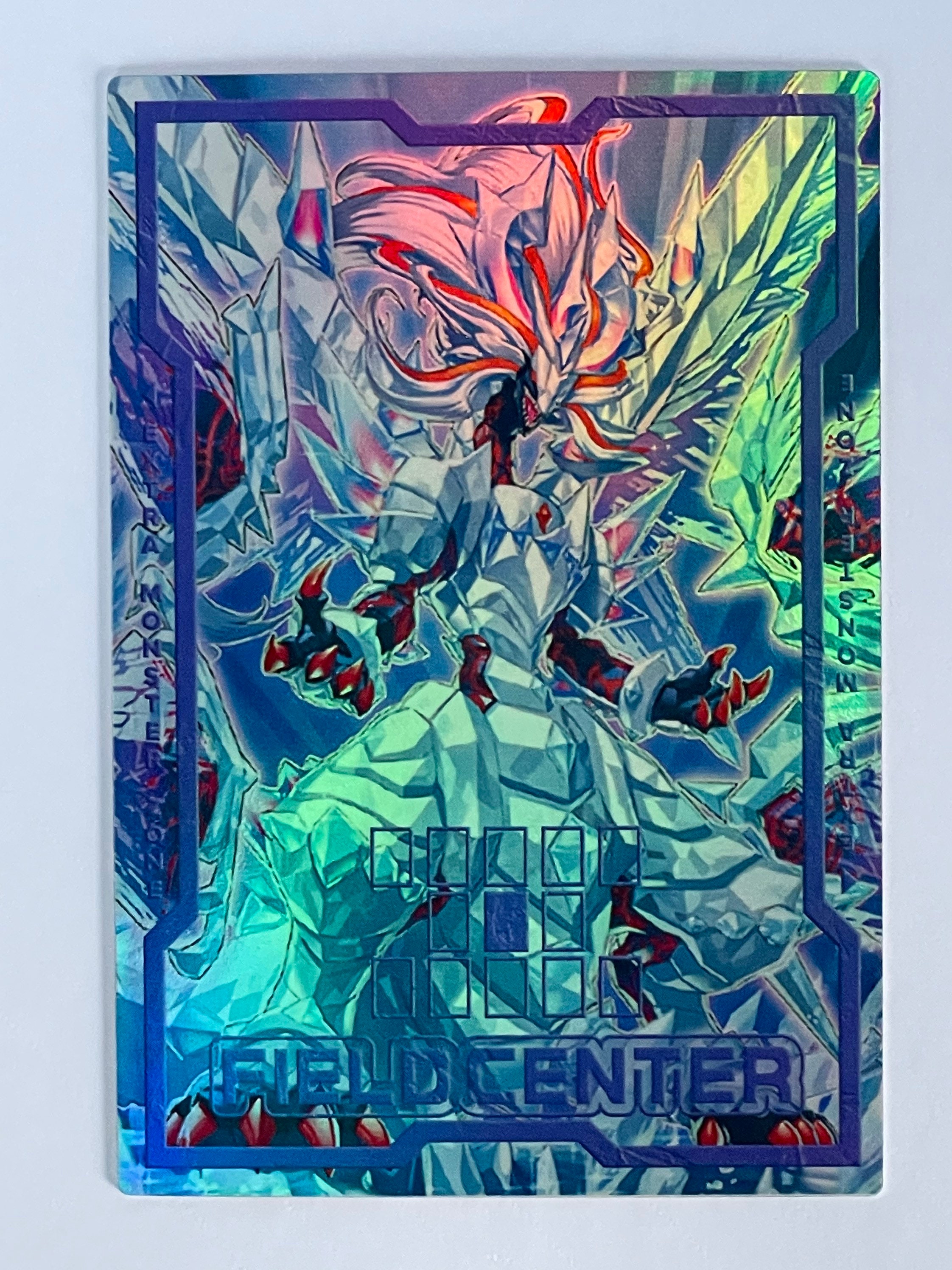 Mirrorjade the Iceblade Dragon Field Center! Proxy/orica - Etsy