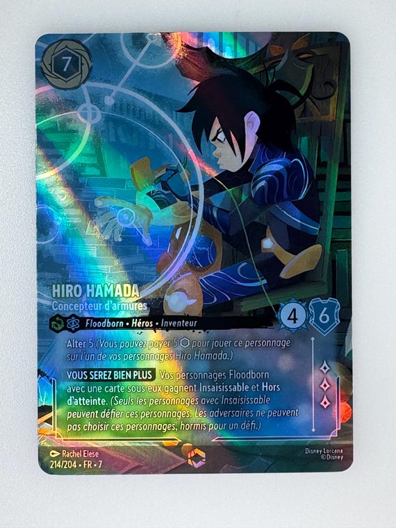 ロルカナ Hiro Hamada Armor Designer ヒロ ハマダ Hiro Hamada Armor Designer (alt Art) Lorcana Proxy/orica ENG