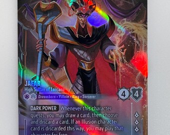 スタンダード FOIL ロルカーナ プロキシカード – セット 5