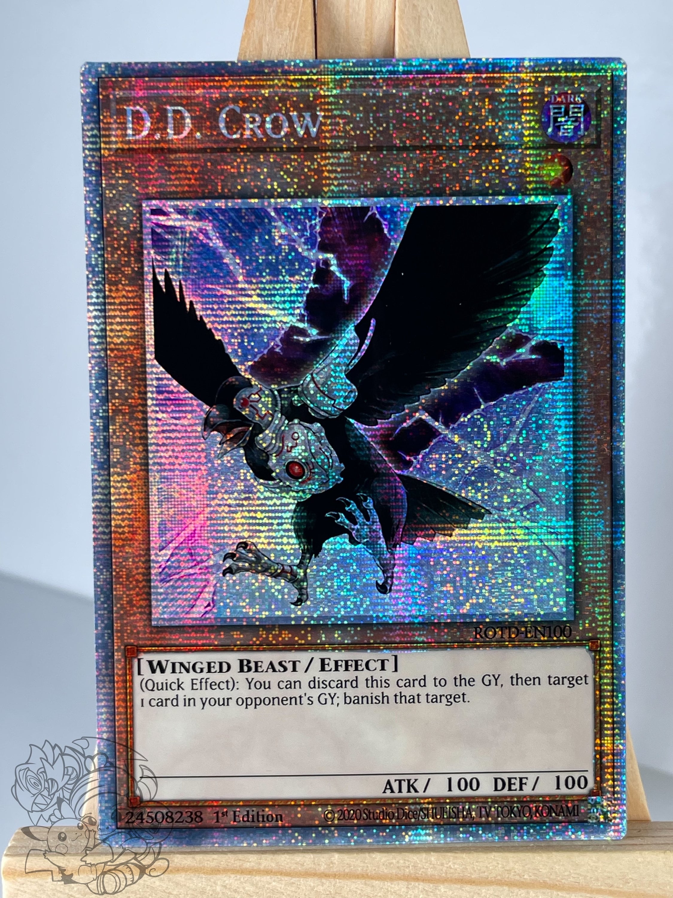 D.D. Crow Proxy/orica, Prismatic(starlight) - Etsy