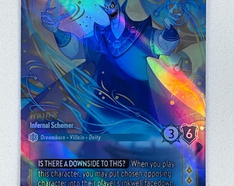 DLCプロモ - 癒しの才能を持つラプンツェル - 箔仕上げ - 高品質